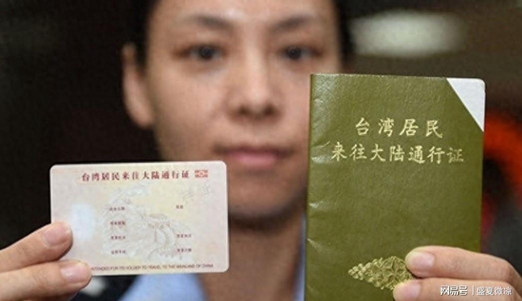 开云APP-中东撤侨现场：台湾人当场破防，没有台胞证的人就只能眼睁睁看着