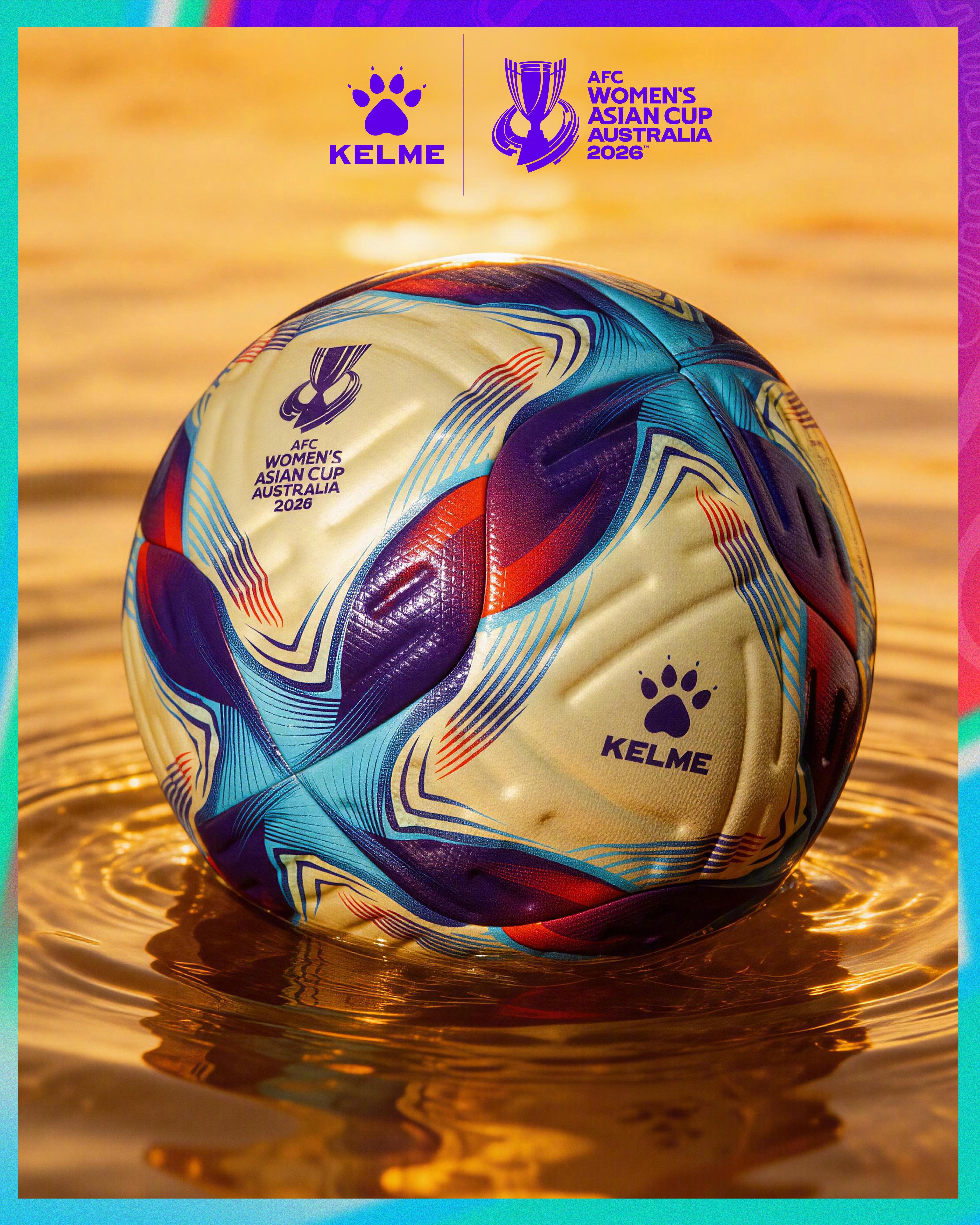历史首颗，女足亚洲杯决赛用球WAVEMAKER正式发布